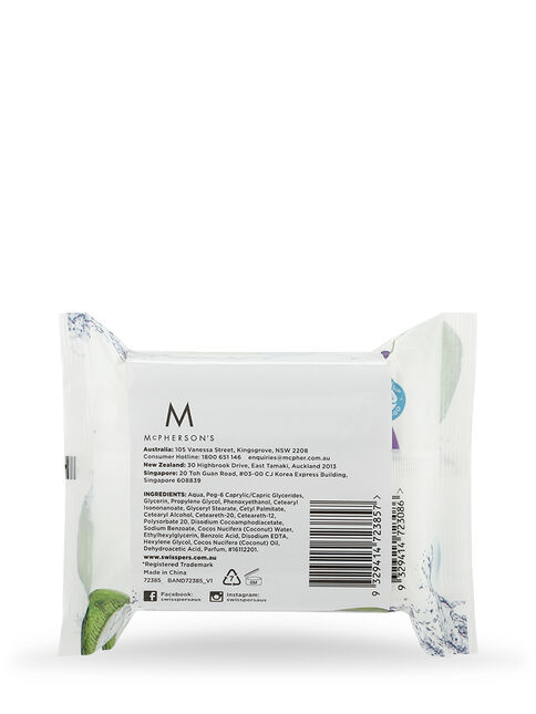 Micellar and Coconut Water Facial Wipes 3x25 Pack